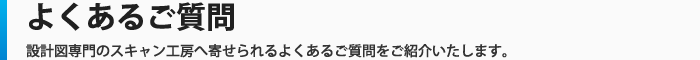 悭邲